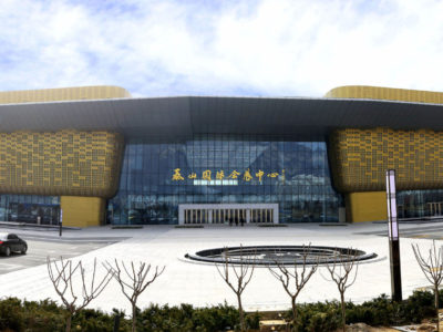 山东省泰安国际会展中心